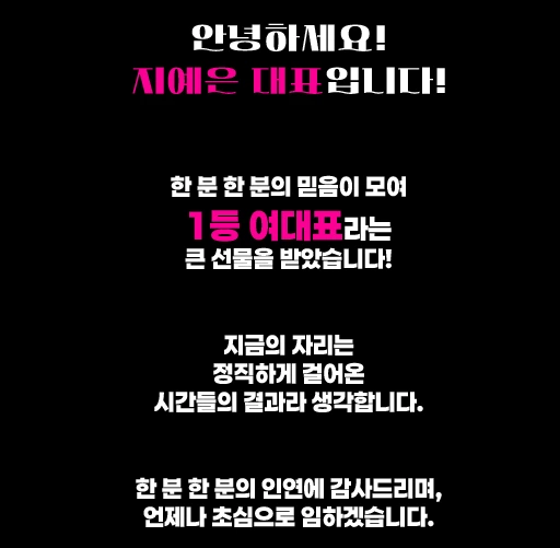 학동 하이퍼블릭 학동 셔츠룸 이미지